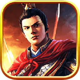 群英之战官方版下载v1.1.34 pc版