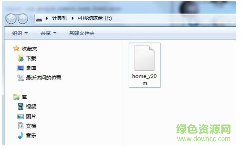 小蚁摄像机升级固件 小蚁摄像机固件升级程序