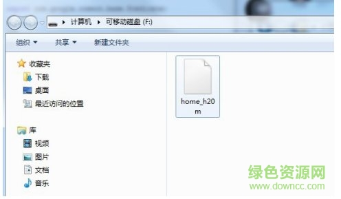 小蚁摄像机固件升级工具 小蚁摄像机升级固件升级程序