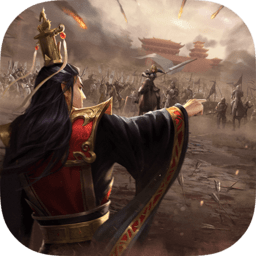 全战天下pc版下载v1.0.191 官方版