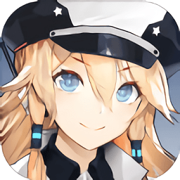 黎明航线电脑版下载v1.1 官方最新版