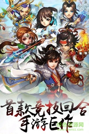 欢乐耍大牌 欢乐耍大牌下载