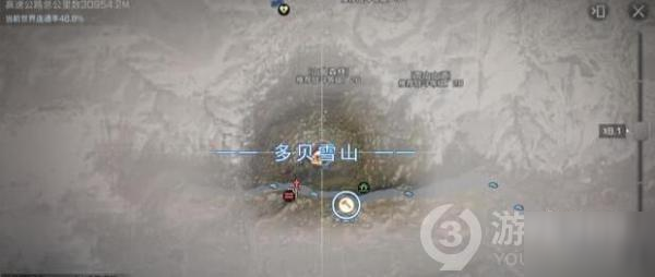 明日之后第三季采集队位置汇总