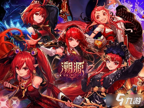 DNF女魔法师三觉国服叫什么-DNF女魔法师三觉名字