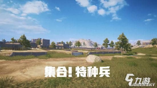 和平精英黄金岛地图怎么玩？黄金岛最肥地点介绍[多图]