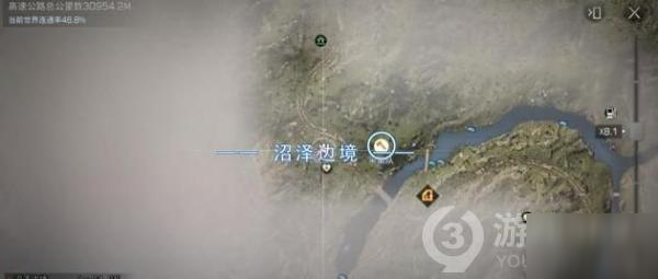 明日之后第三季采集队位置汇总