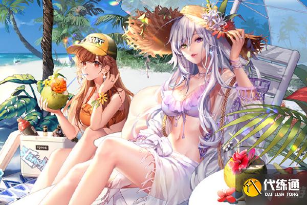 QQ飞车手游迈凯伦星虹获取方法