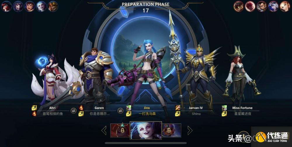 Cat加菲说:王者荣耀S22赛季改动,选人界面有点像LOL