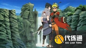 如何当火影忍者_火影忍者攻略