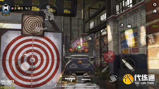 使命召唤手游准星设置在哪里