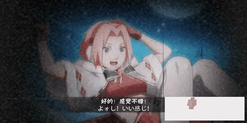 火影忍者手游:新忍攻略丨春野樱「冬日祭」雪球藏礼,旋转跳跃戏耍雪人!