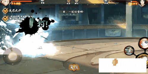 火影忍者手游:新忍攻略丨春野樱「冬日祭」雪球藏礼,旋转跳跃戏耍雪人!