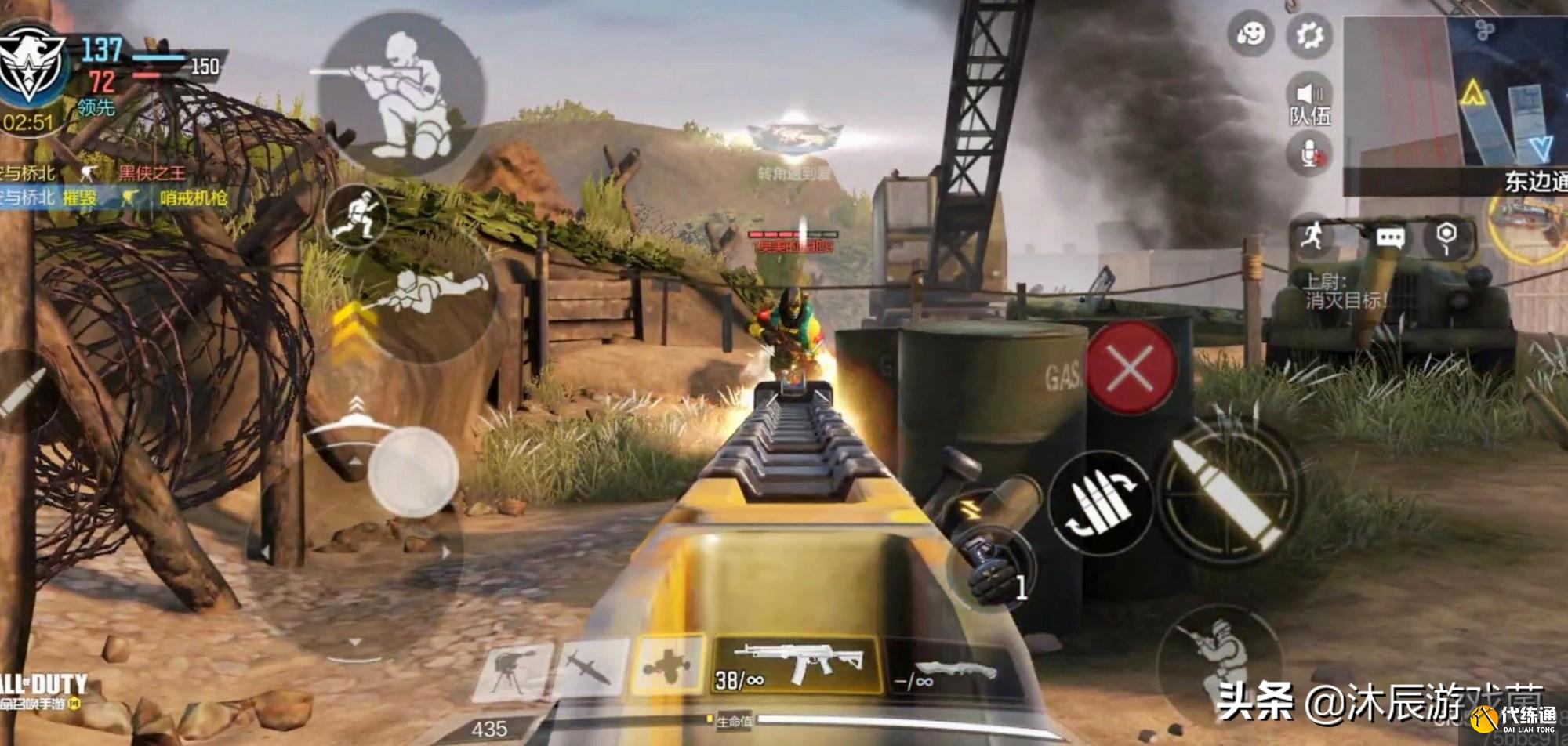 使命召唤手游新手常用枪配件大全：ICR最稳定，117永远的神