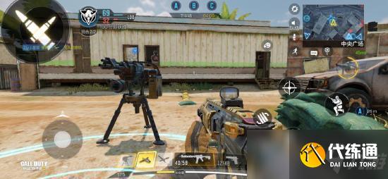 使命召唤手游据点争夺模式怎么玩