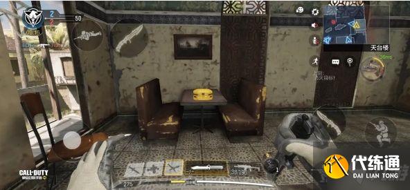 使命召唤手游激活一次战地音乐盒攻略