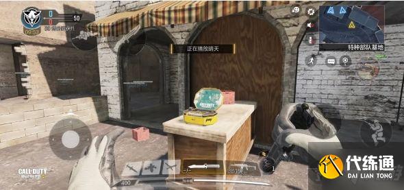 使命召唤手游激活一次战地音乐盒攻略
