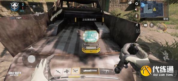 使命召唤手游激活一次战地音乐盒攻略