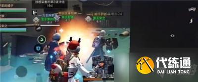 《明日之后》海岛暗礁副本