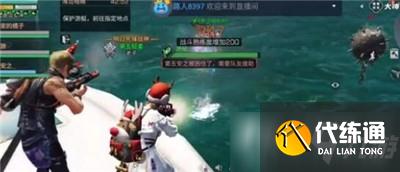 《明日之后》海岛暗礁副本