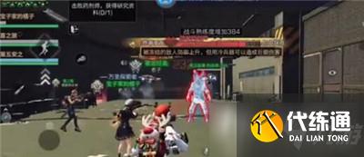 《明日之后》海岛暗礁副本