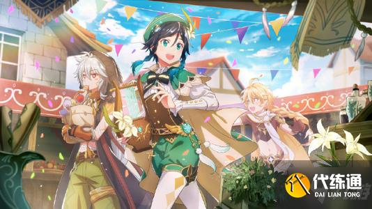 原神多人挑战6个炸药桶攻略