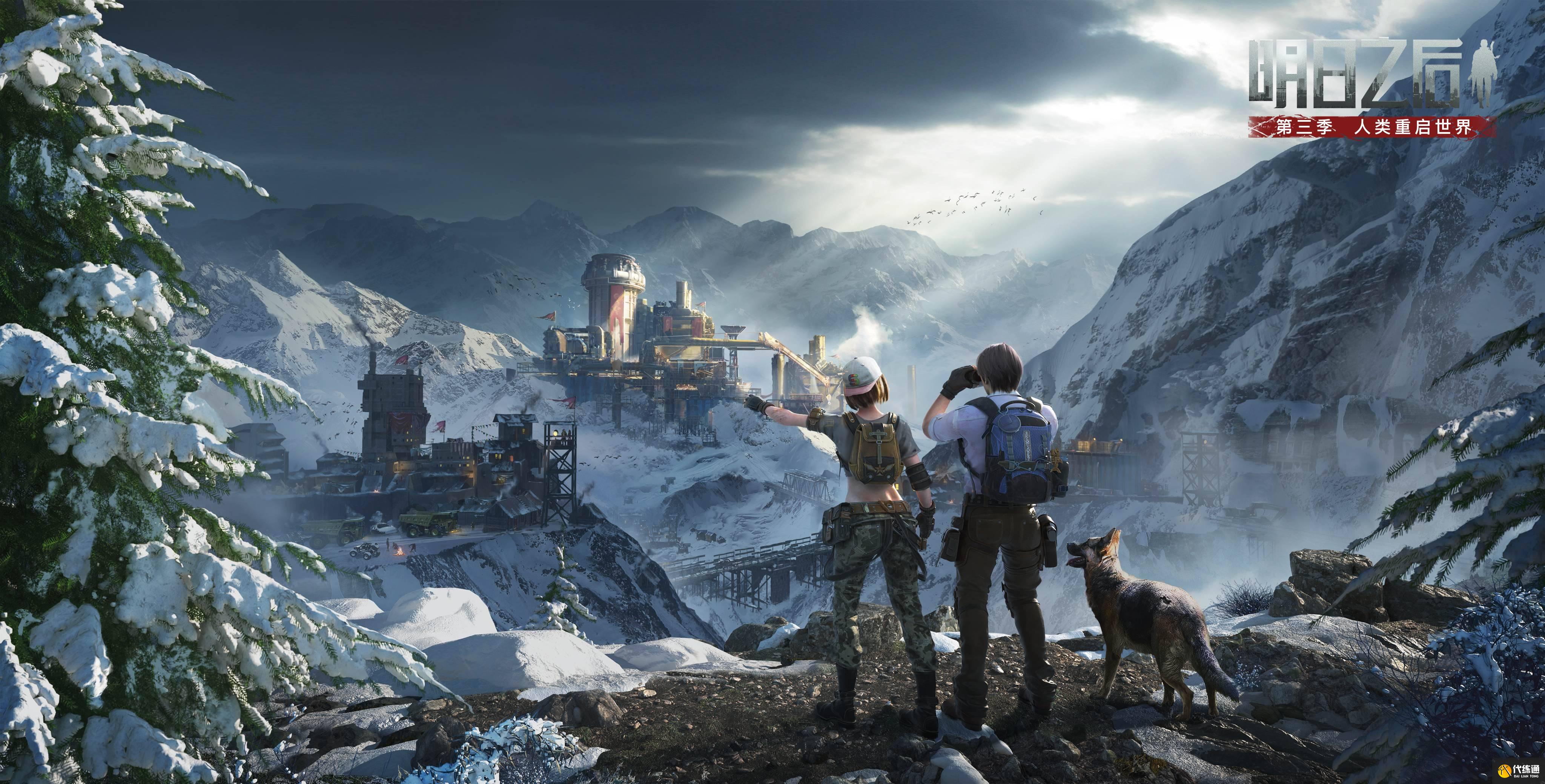 附件1612248323.jpg 附件1612248323.jpg