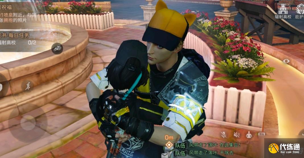 明日之后戒指怎么获得？