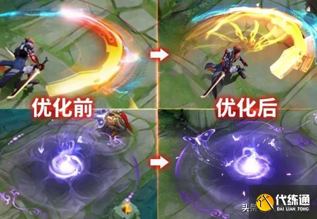 王者荣耀：降天铠甲、白晶晶优化完成，终于不像伴生了