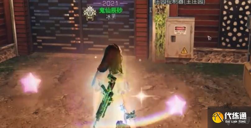 明日之后思念彩虹糖怎么获取？思念彩虹糖获取方法