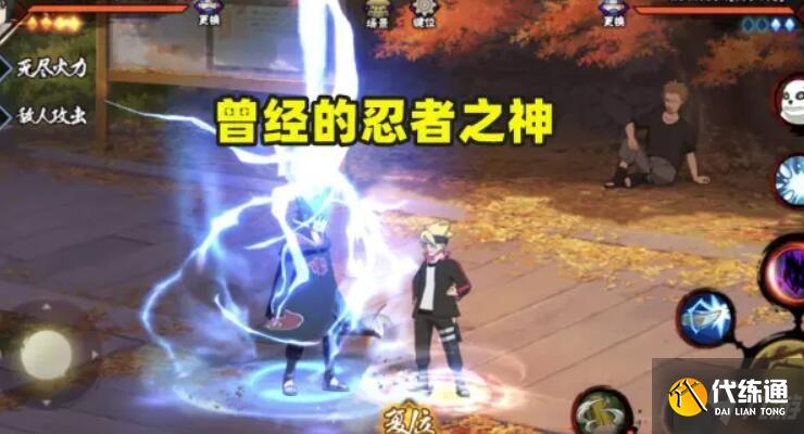 火影忍者手游第二季博闻录忍者阵容曝光