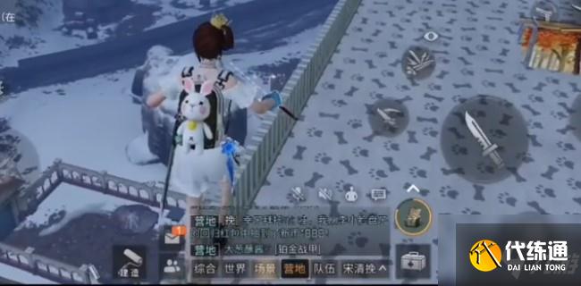 明日之后哞小福怎么得？