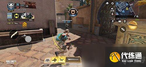 《使命召唤手游》怀表快速获得方法