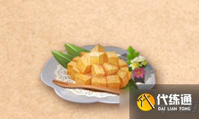 《明日之后》至臻沙棘凉糕食物配方介绍