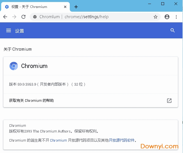 chromium