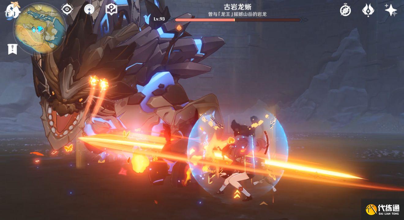 原神胡桃一命值得抽吗