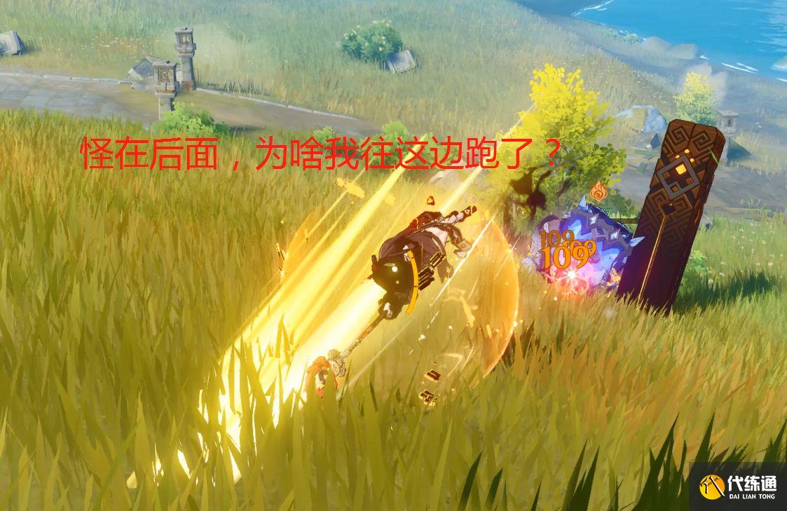 原神胡桃一命值得抽吗