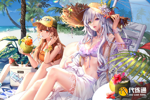 QQ飞车手机爱之礼赞套装得到办法