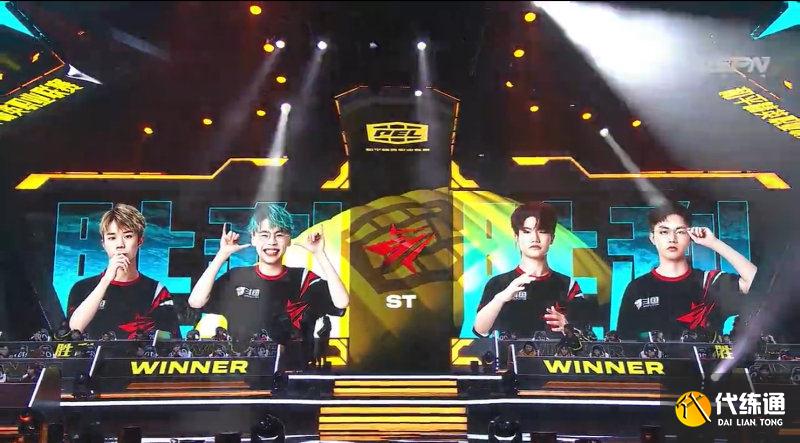 和平精英职业联赛PEL