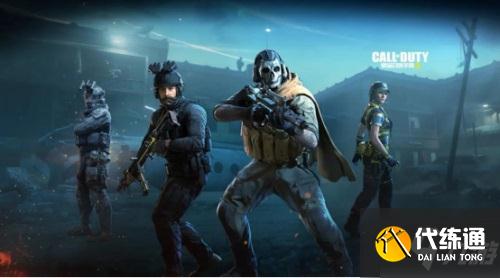 《使命召唤手游》新版本暗夜降临今日火热上线