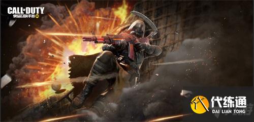 《使命召唤手游》新版本暗夜降临今日火热上线