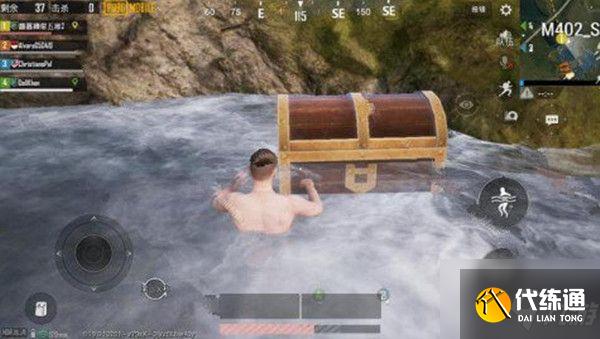 和平精英水帘洞在哪？全新大瀑布让你清凉一夏