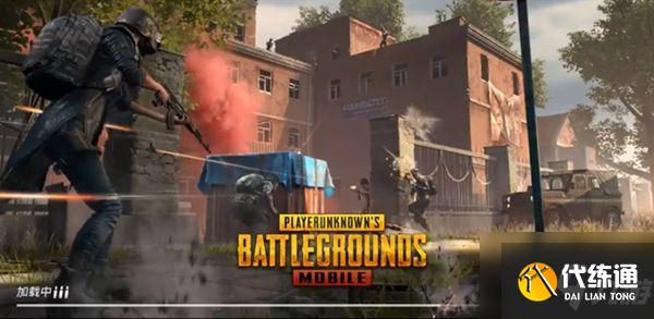 和平精英水帘洞在哪？全新大瀑布让你清凉一夏