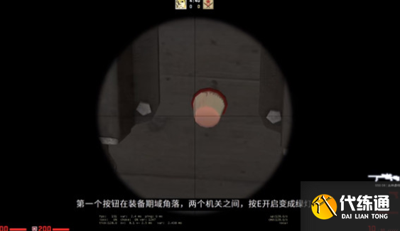 CSGO兴风作浪完成攻略