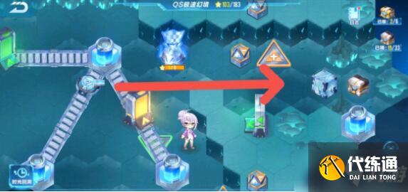 QQ飞车手游S21极速幻境第三章怎么过？S21极速幻境第三章路线攻略