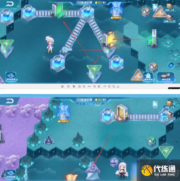 QQ飞车手游S21极速幻境第三章怎么过？S21极速幻境第三章路线攻略