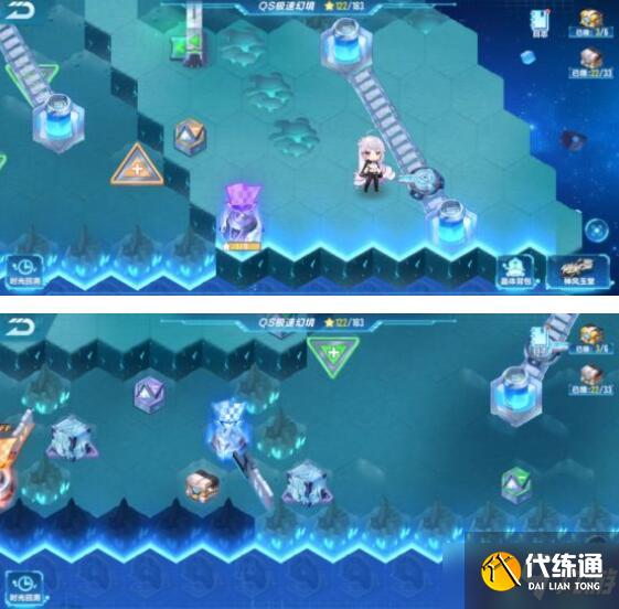 QQ飞车手游S21极速幻境第三章怎么过？S21极速幻境第三章路线攻略