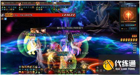 DNF黑鸦之境奖励汇总 DNF黑鸦之境奖励汇总