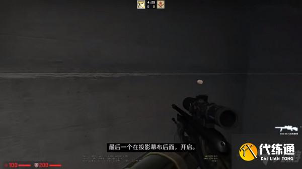 CSGO兴风作浪任务攻略大全