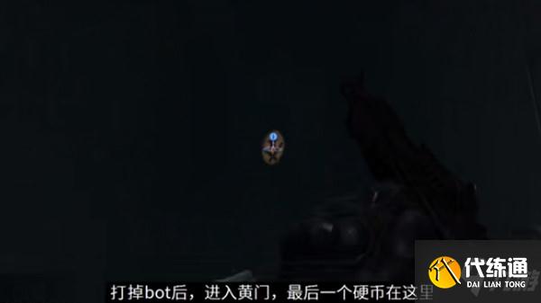 CSGO兴风作浪任务攻略大全