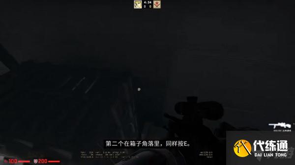 CSGO兴风作浪任务攻略大全